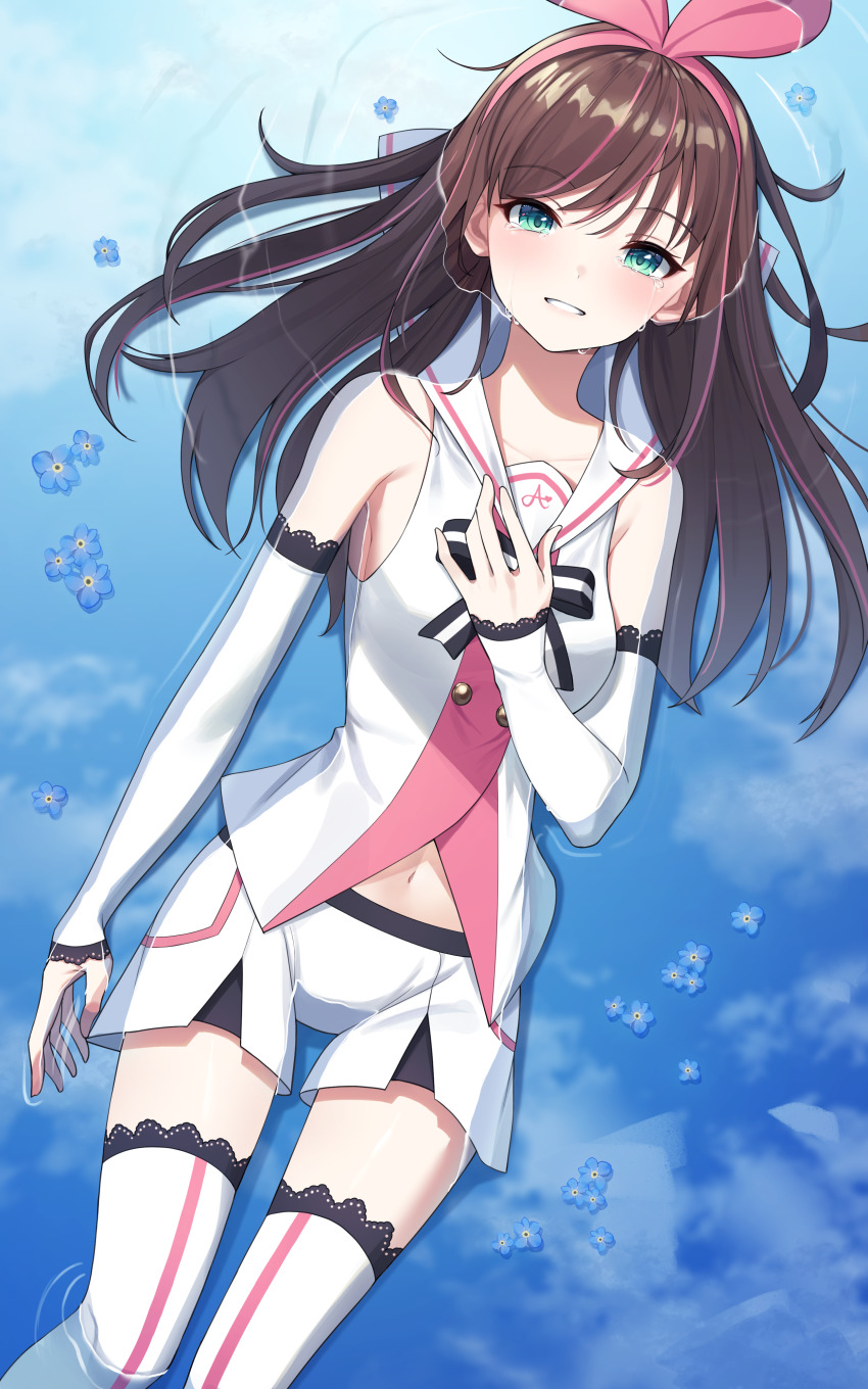 Kizuna Ai (Kizuna Ai Inc.) Rule 34 Image