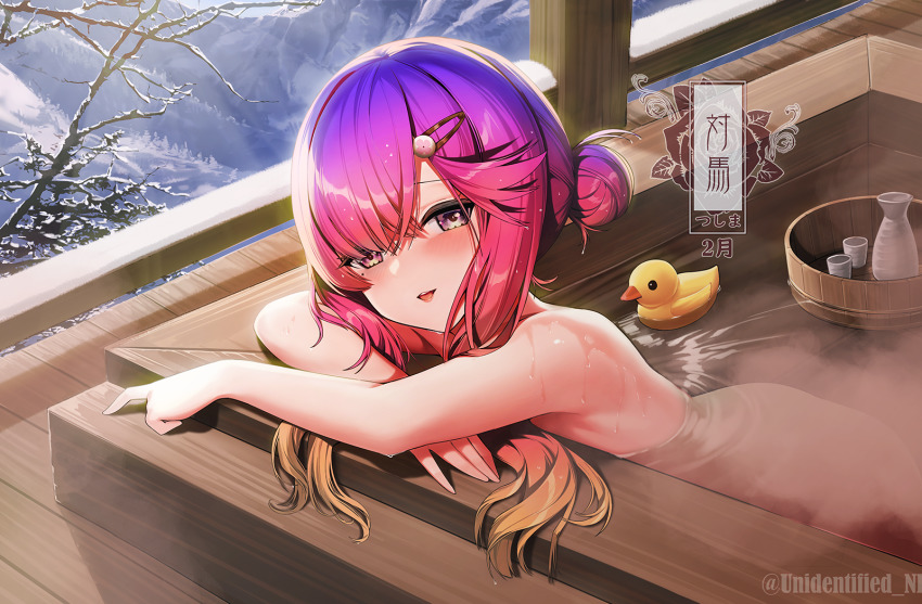 Kantai Collection Rule 34 Image