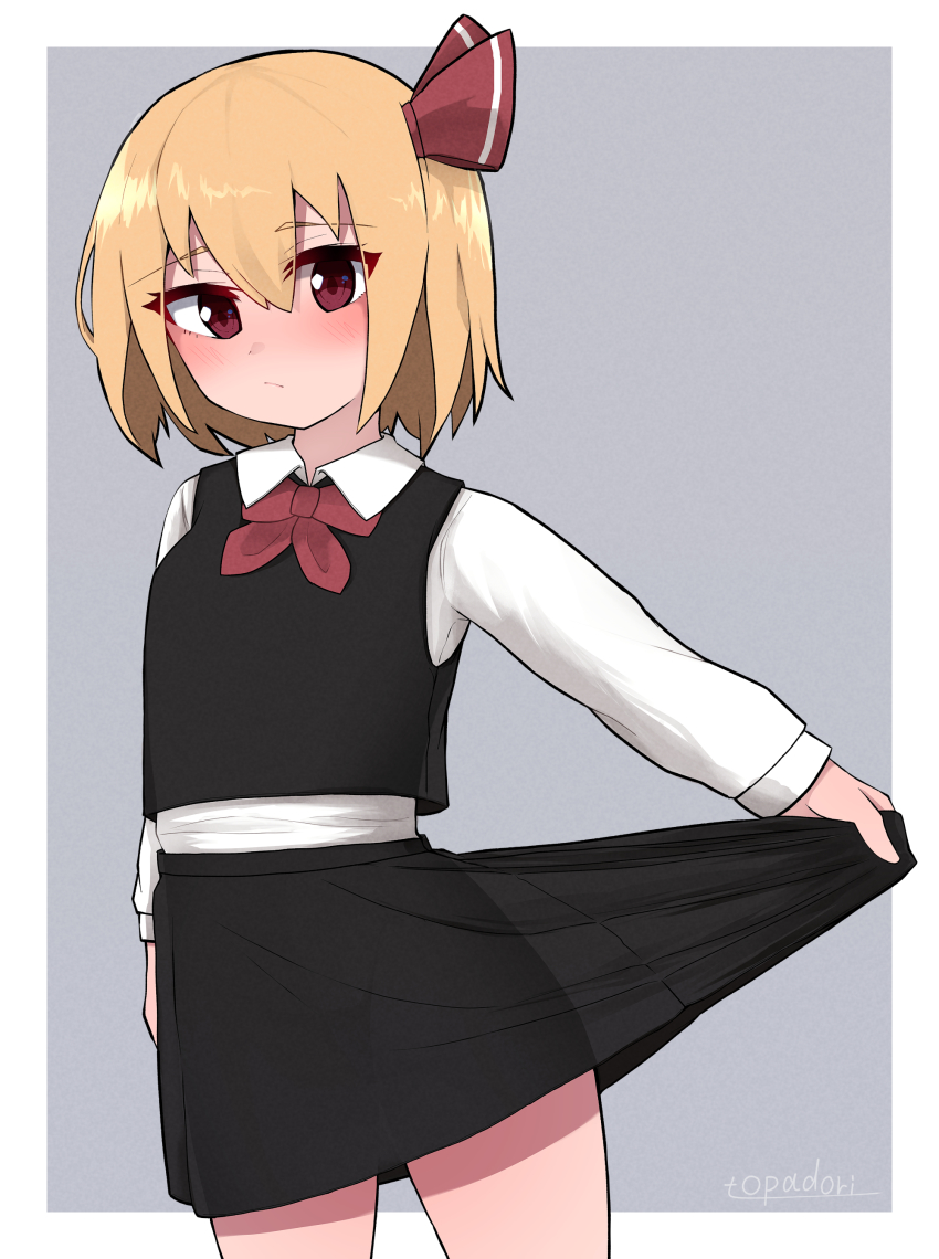 Rumia (Touhou) Rule 34 Image