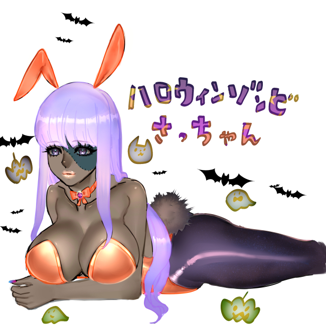 Sarutobi Ayame (Gintama) Rule 34 Image