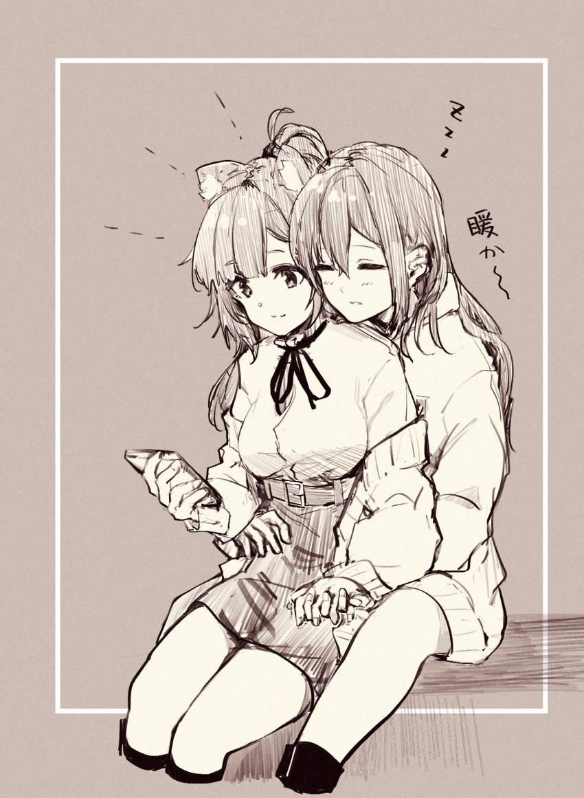 Ichinose Uruha (Nijisanji) Rule 34 Image