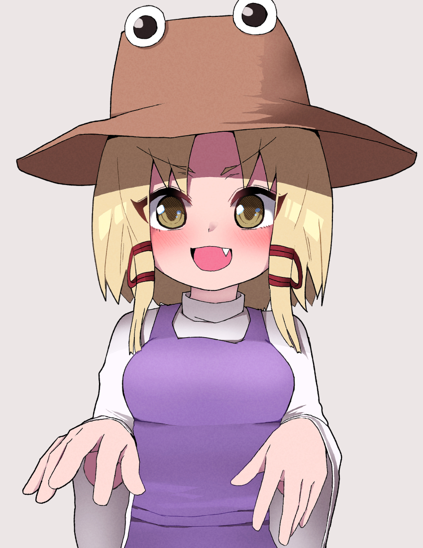 Moriya Suwako (Touhou) Rule 34 Image