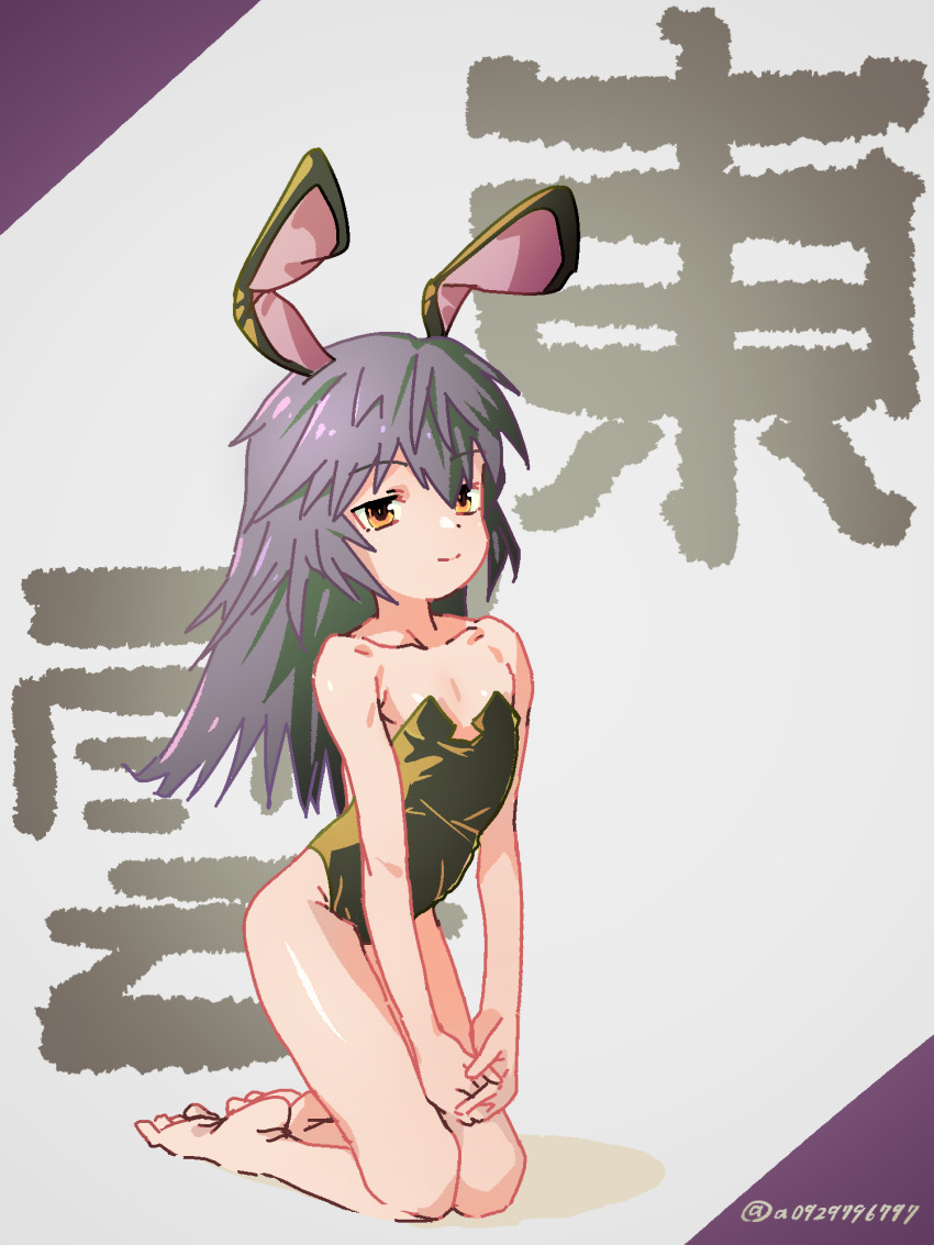 Alice Gear Aegis Rule 34 Image