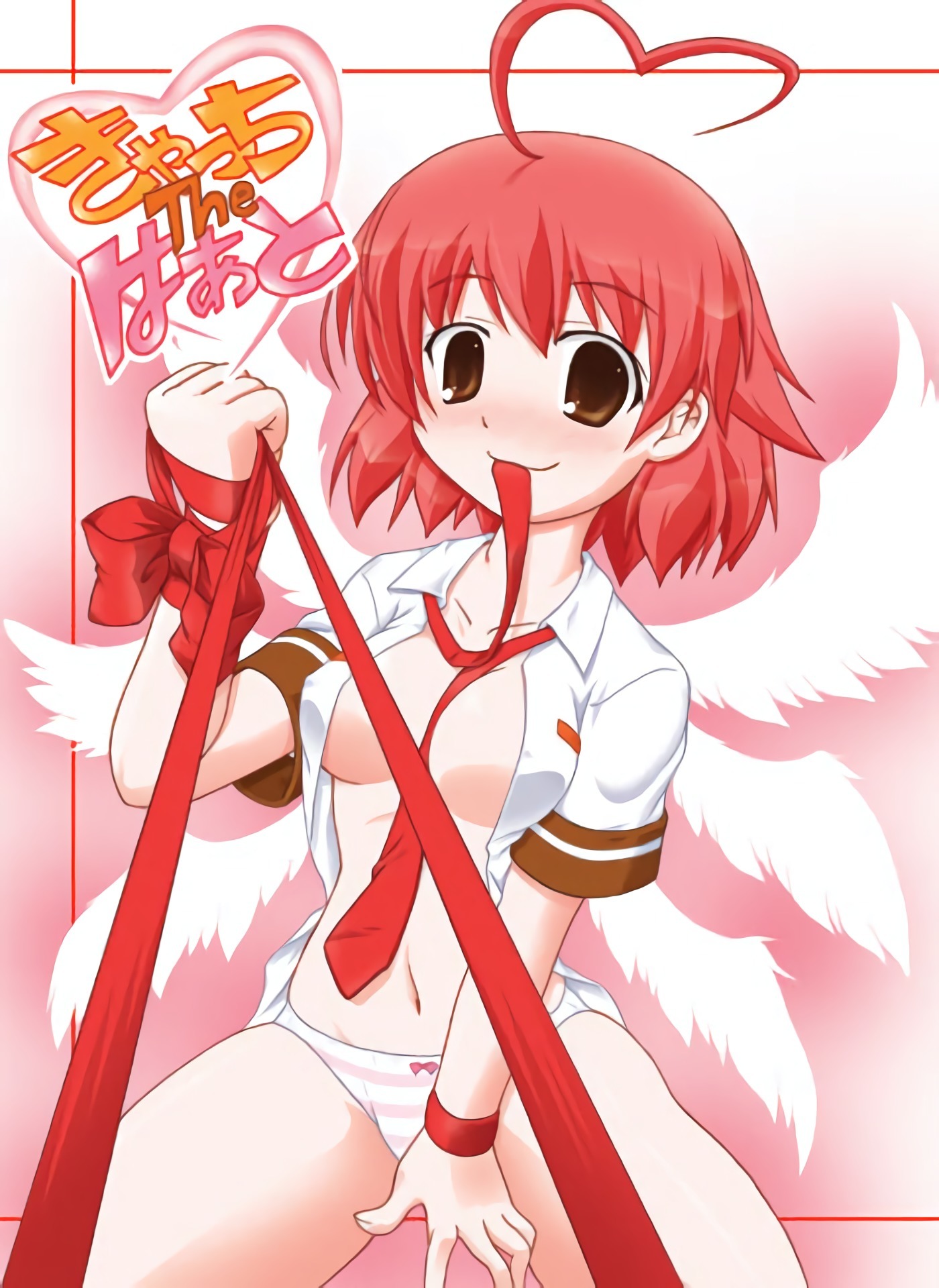 Aino Heart (Arcana Heart) Rule 34 Image