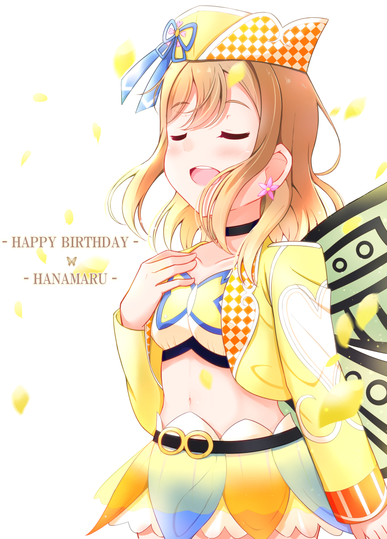 Kunikida Hanamaru (Love Live!) Rule 34 Image