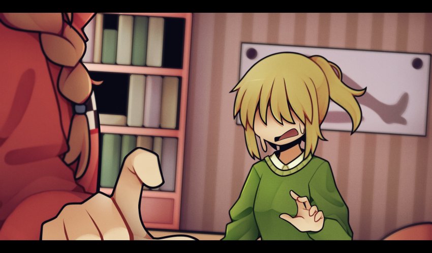 Madotsuki (Yume Nikki) Rule 34 Image