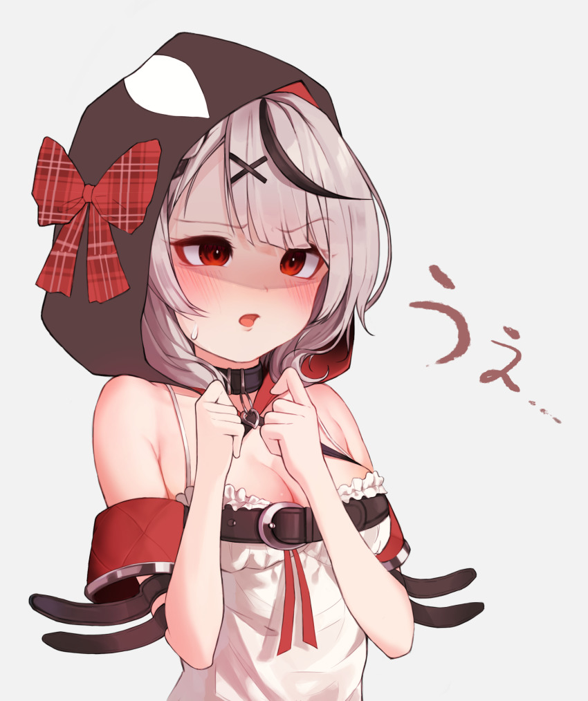 Sakamata Chloe (Hololive) Rule 34 Image