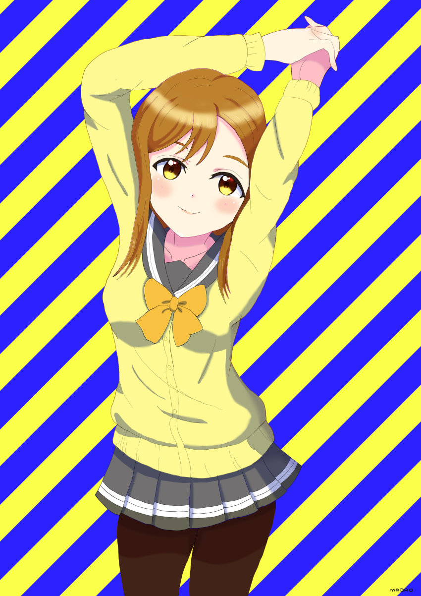 Kunikida Hanamaru (Love Live!) Rule 34 Image