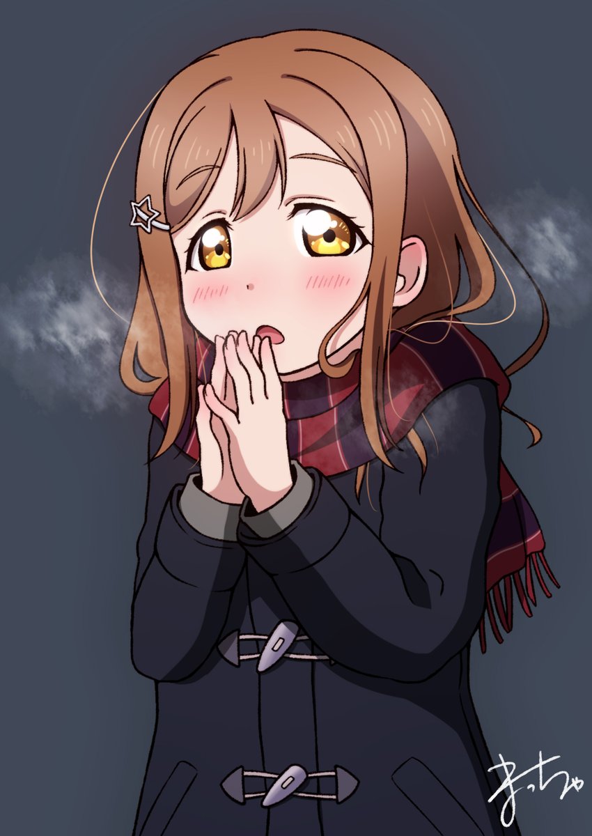 Kunikida Hanamaru (Love Live!) Rule 34 Image