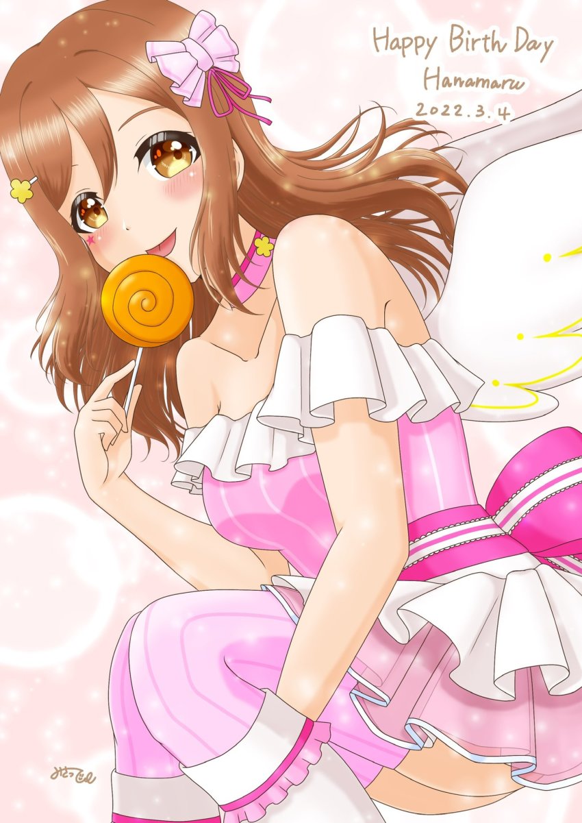 Kunikida Hanamaru (Love Live!) Rule 34 Image