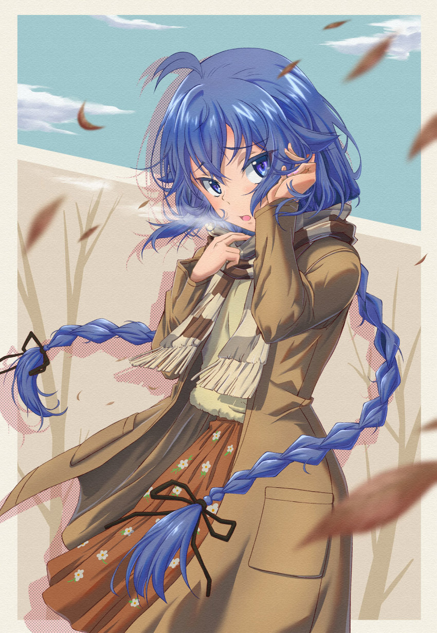 Roxy Migurdia (Mushoku Tensei) Rule 34 Image
