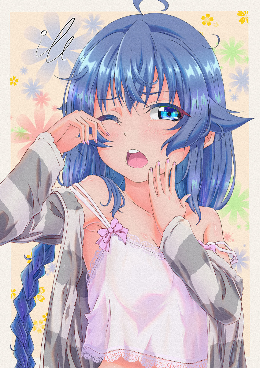Roxy Migurdia (Mushoku Tensei) Rule 34 Image