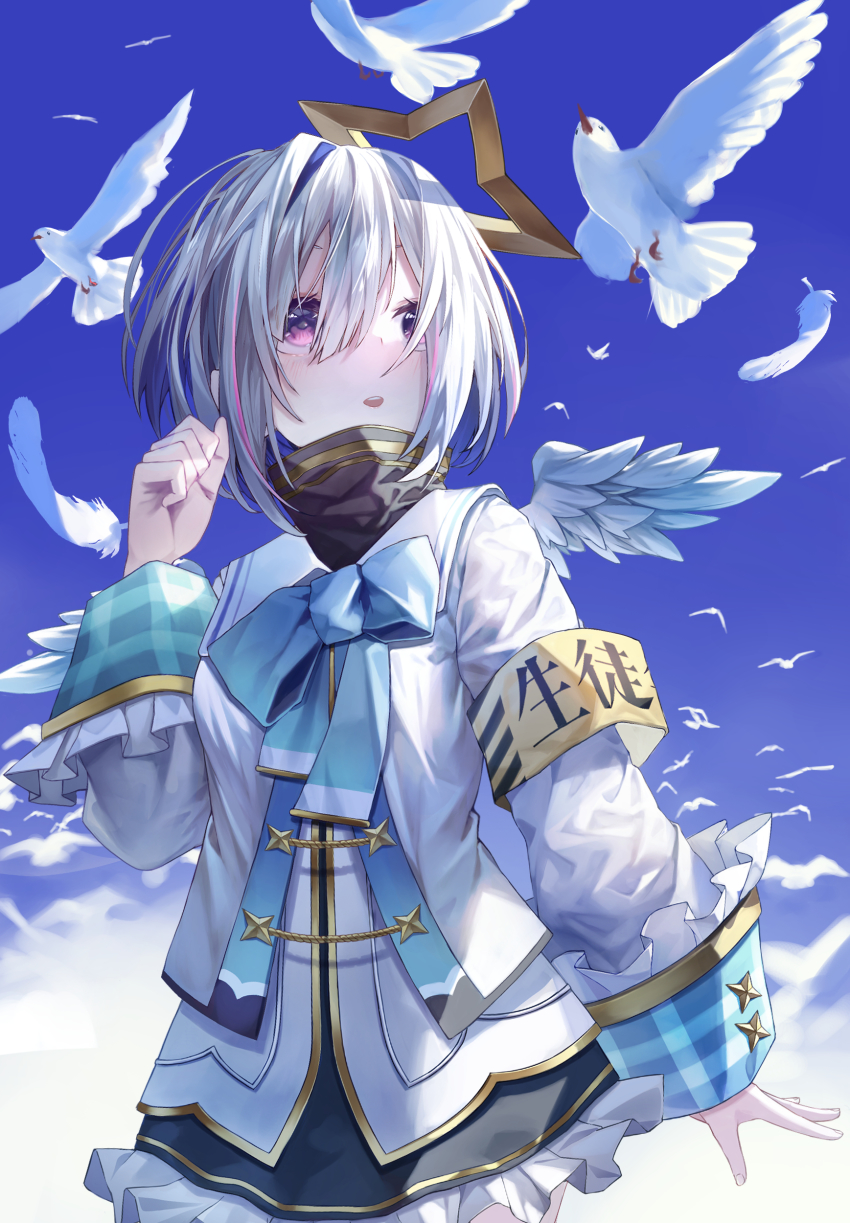 Amane Kanata (Hololive) Rule 34 Image