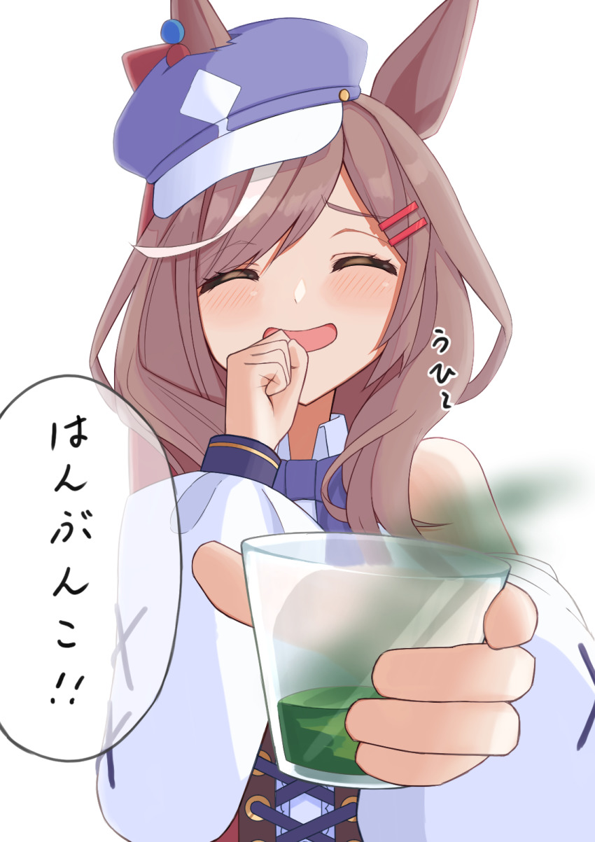 Umamusume Rule 34 Image