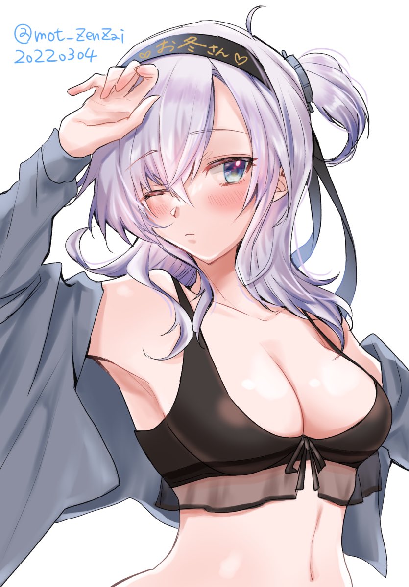 Kantai Collection Rule 34 Image