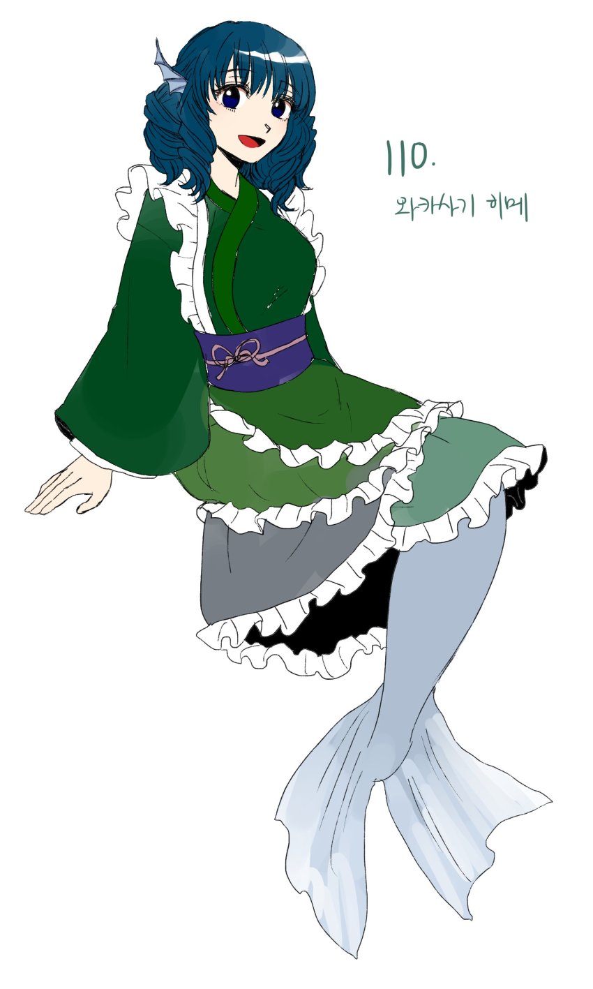 Wakasagihime (Double Dealing Character) Rule 34 Image