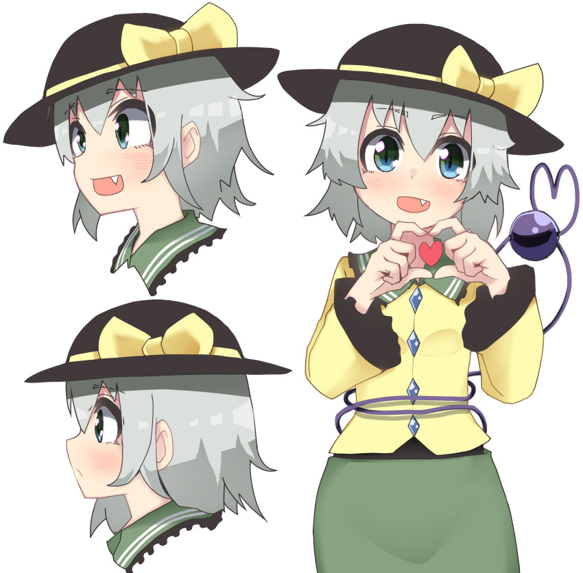 Komeiji Koishi (Touhou) Rule 34 Image