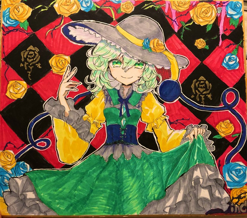 Komeiji Koishi (Touhou) Rule 34 Image