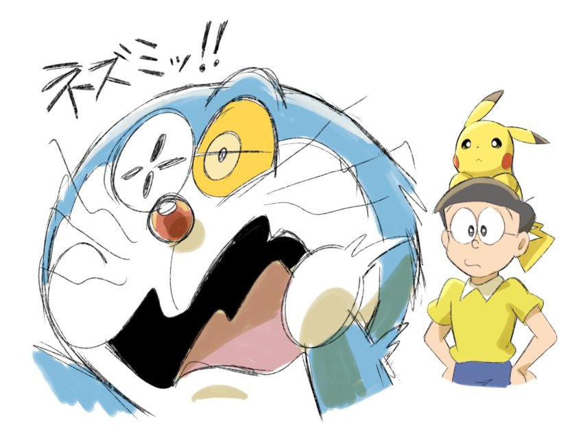 Doraemon (Character) Rule 34 Image