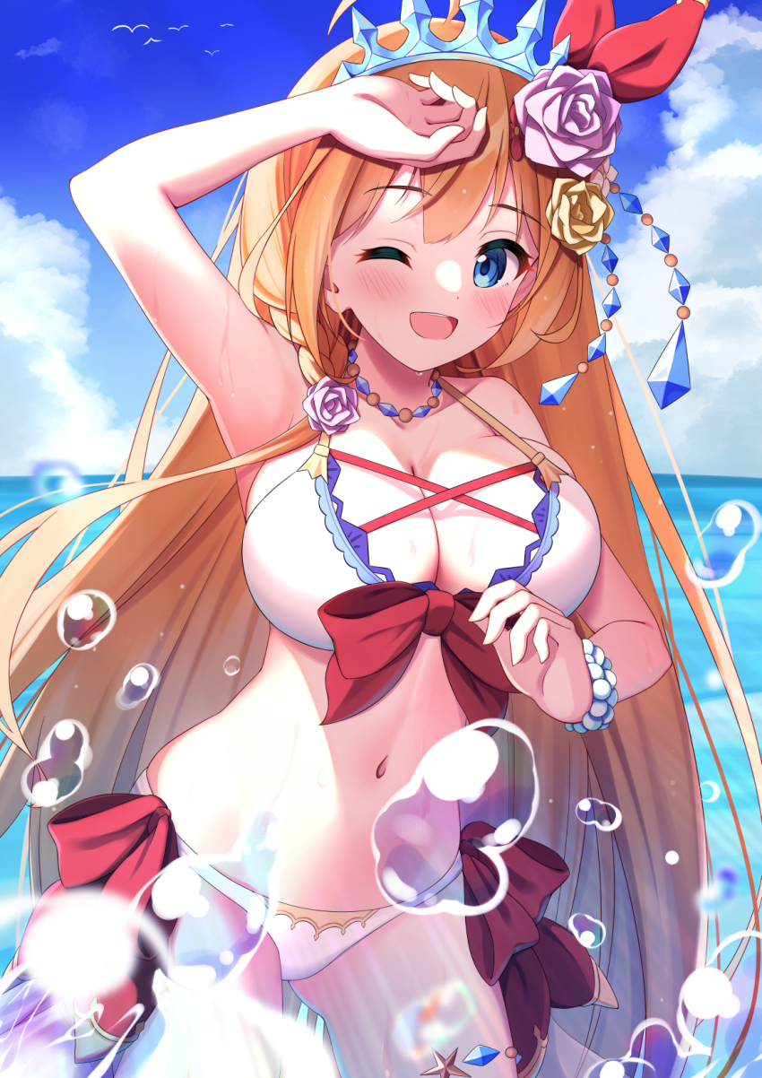Pecorine (Princess Connect!) Rule 34 Image