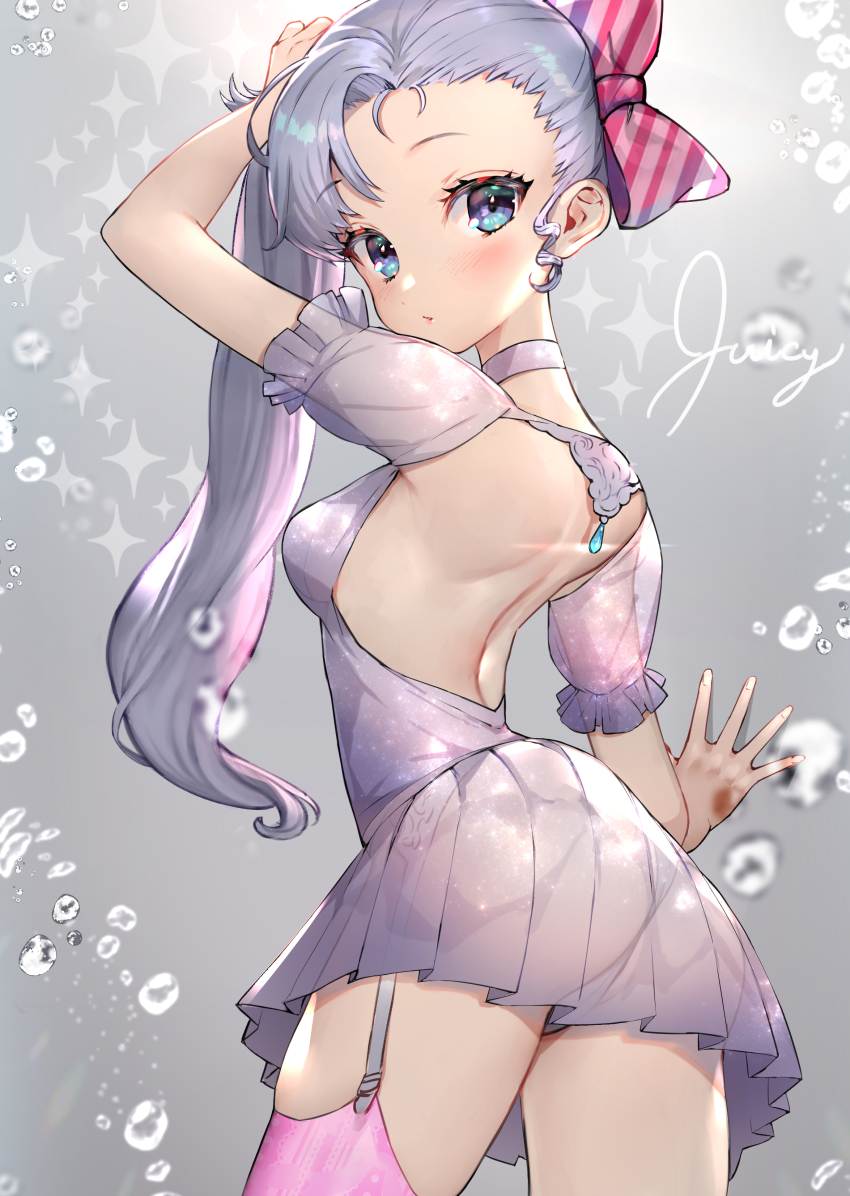 Character Request (Copyright Request) Rule 34 Image
