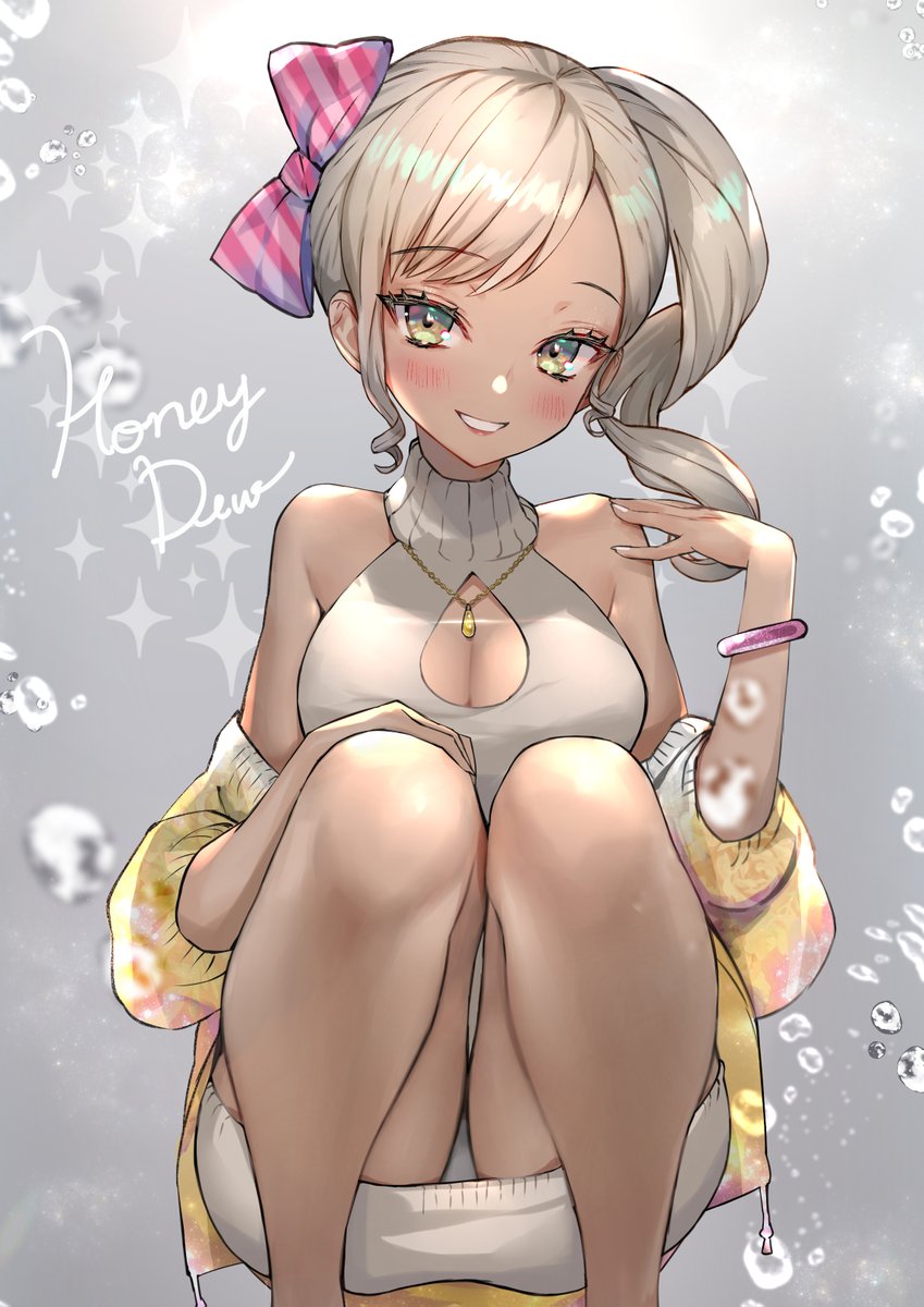Character Request (Copyright Request) Rule 34 Image