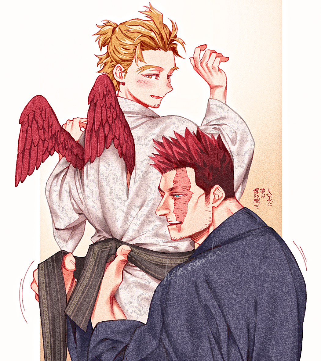 Endeavor (Boku No Hero Academia) Rule 34 Image