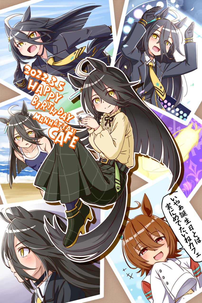 Agnes Tachyon (Tach-Nology) (Umamusume) Rule 34 Image