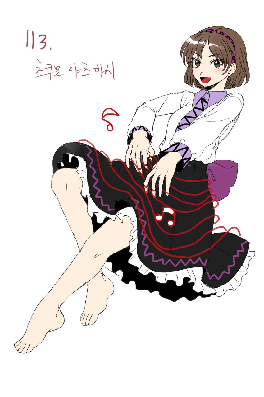 Double Dealing Character Rule 34 Image