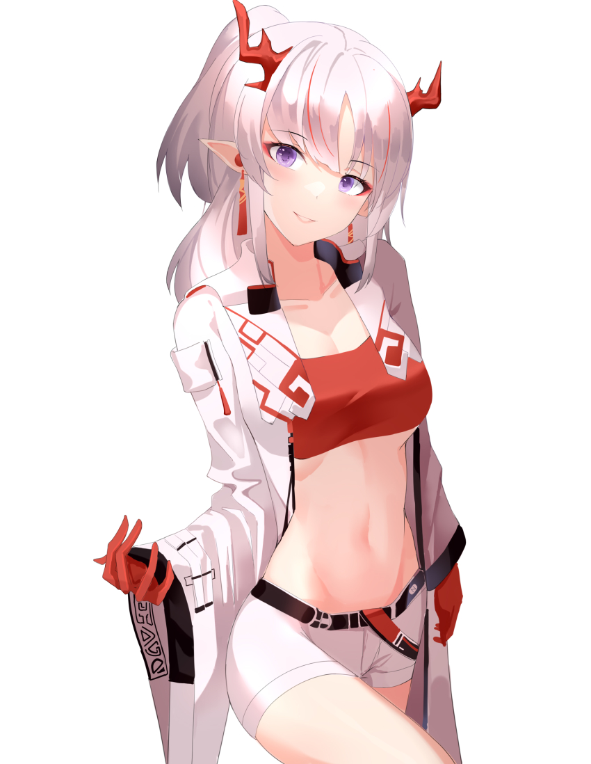 Nian (Arknights) Rule 34 Image