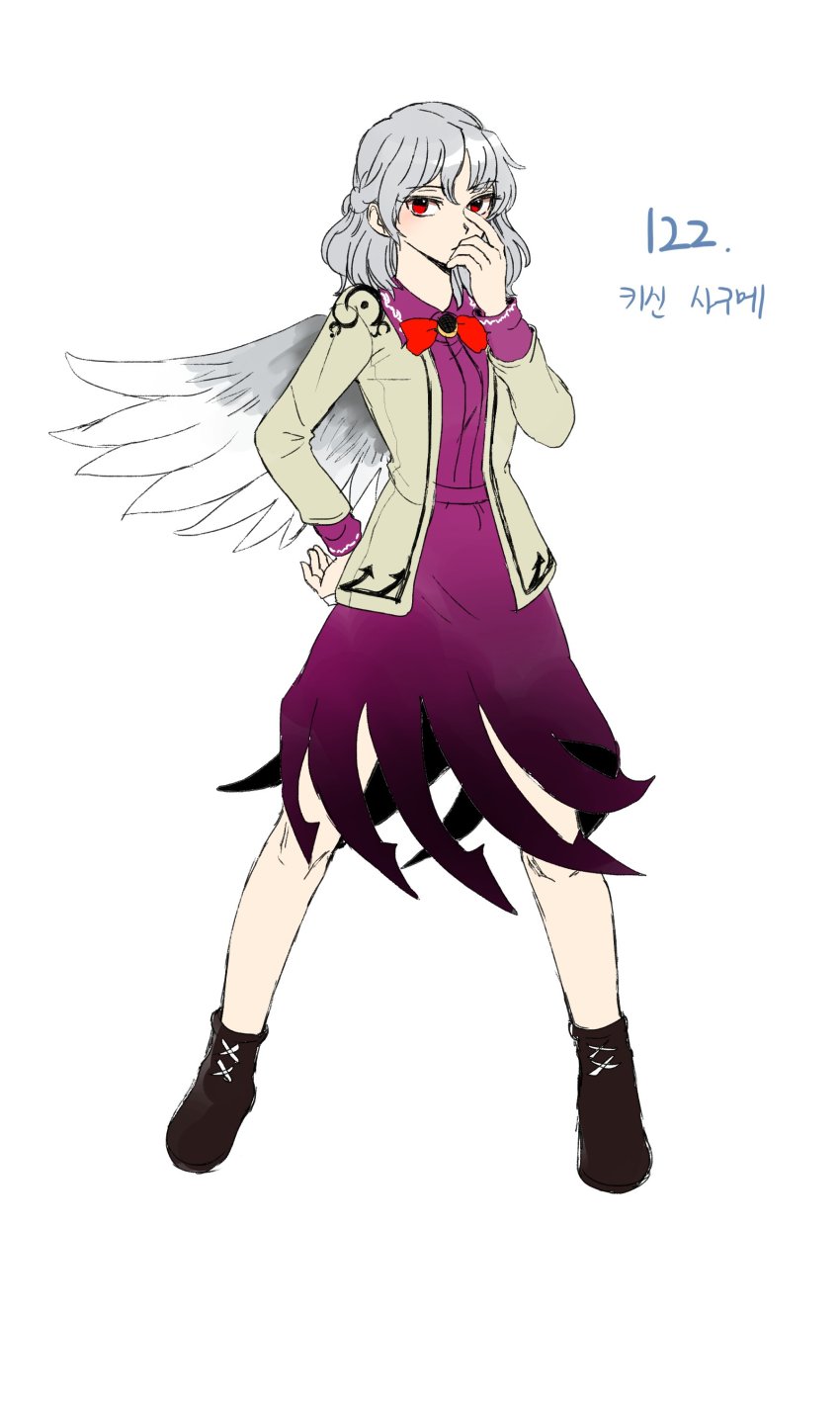 Kishin Sagume (Legacy Of Lunatic Kingdom) Rule 34 Image