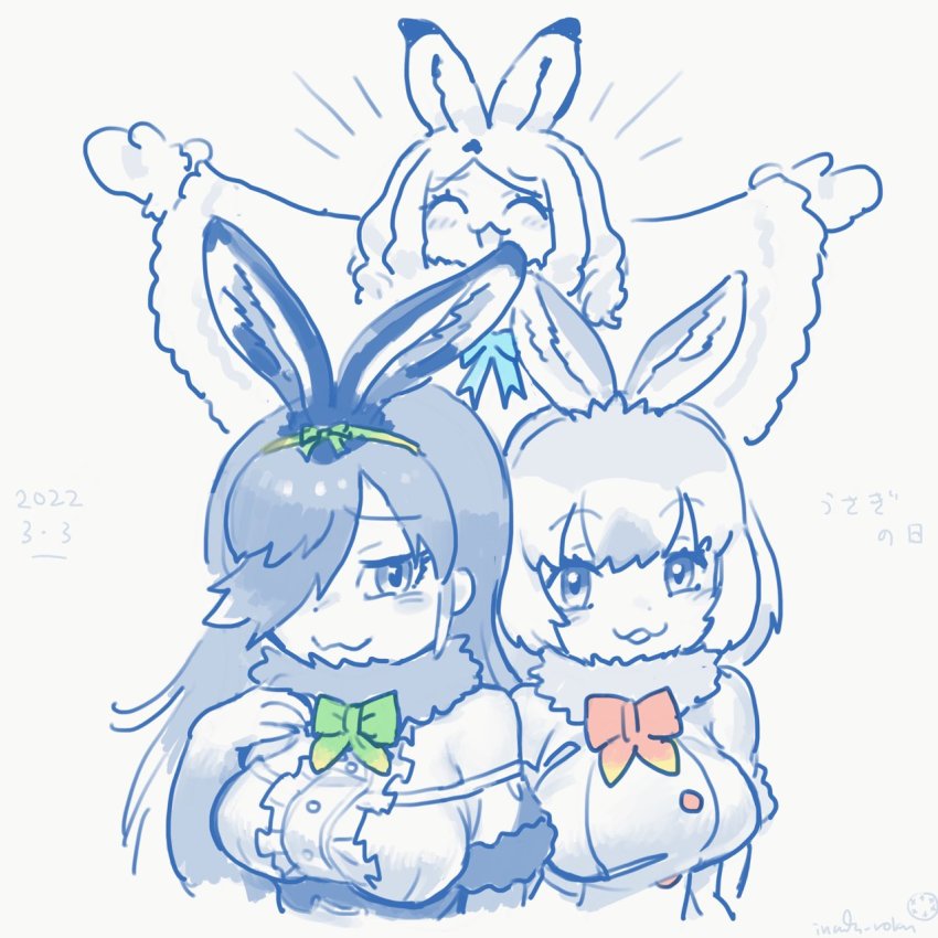 Arctic Hare (Kemono Friends) Rule 34 Image