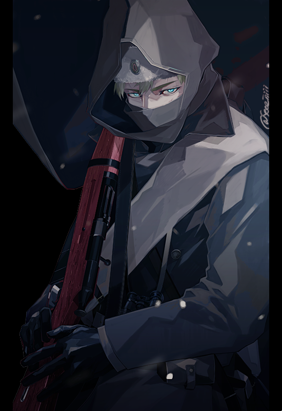 Character Request (Fate/Grand Order) Rule 34 Image