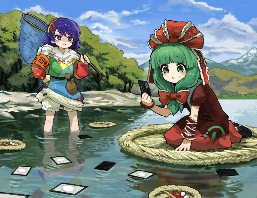 Kagiyama Hina (Touhou) Rule 34 Image