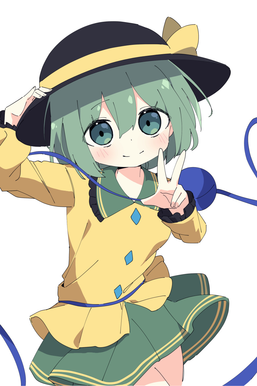 Komeiji Koishi (Touhou) Rule 34 Image