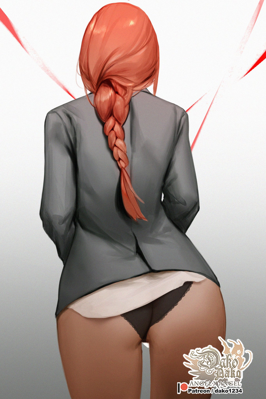 Makima (Chainsaw Man) Rule 34 Image