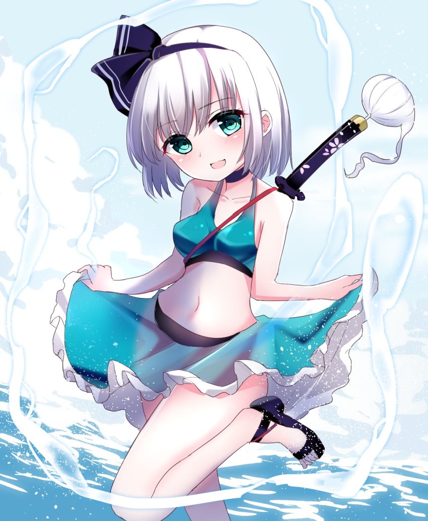 Konpaku Youmu (Touhou) Rule 34 Image