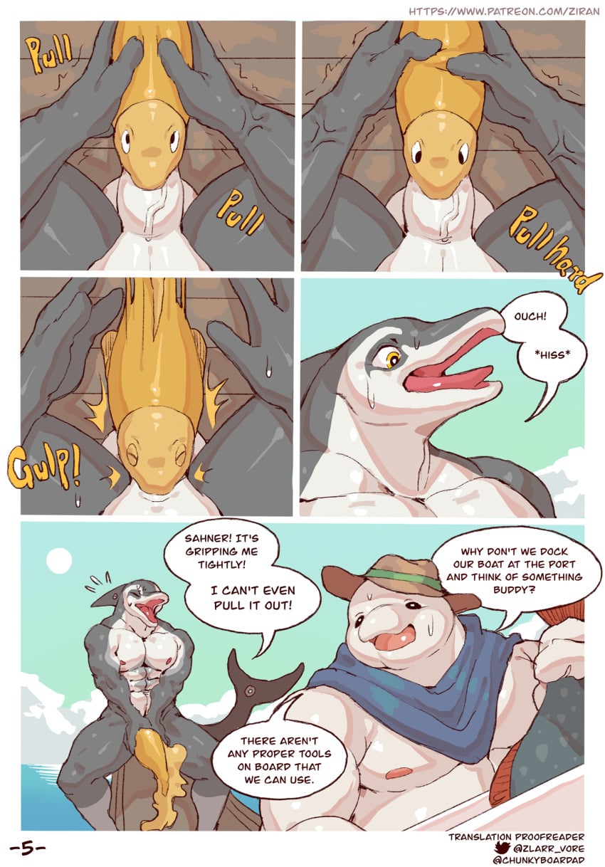 Karollen (Zi Ran) Rule 34 Image