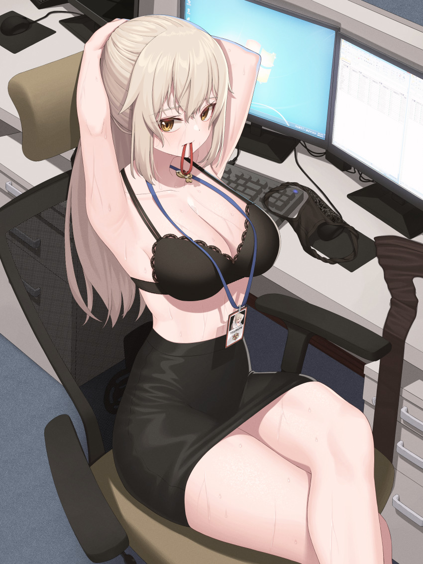 Original Rule 34 Image