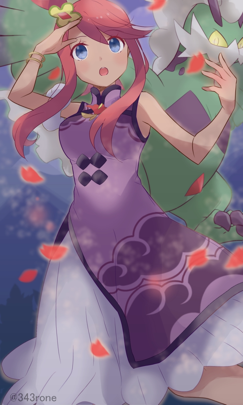 Gen 5 Pokemon (Nintendo) Rule 34 Image