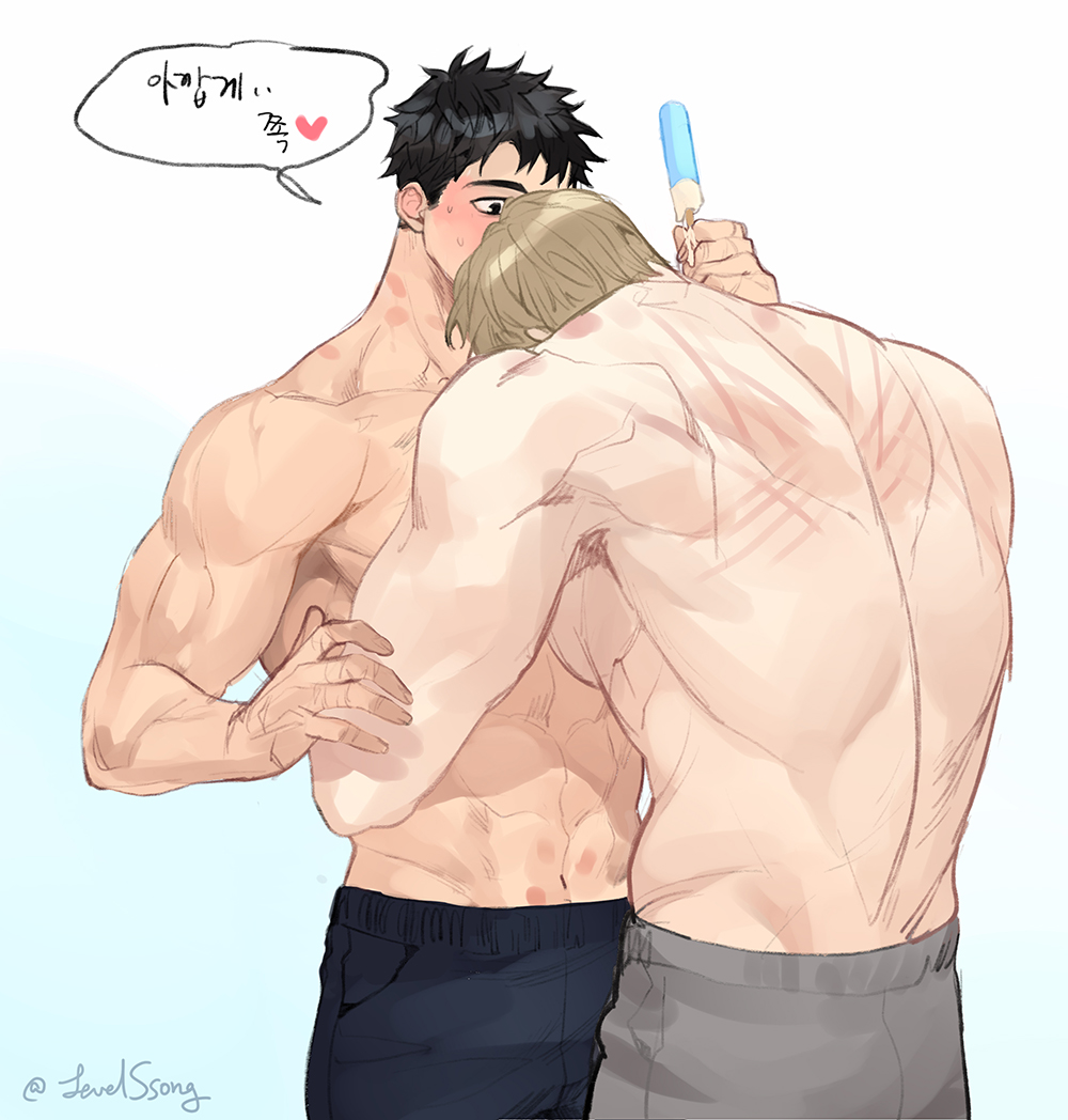 Original Rule 34 Image