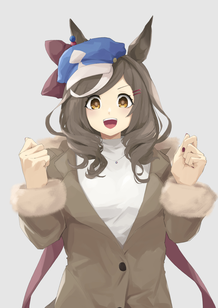 Umamusume Rule 34 Image