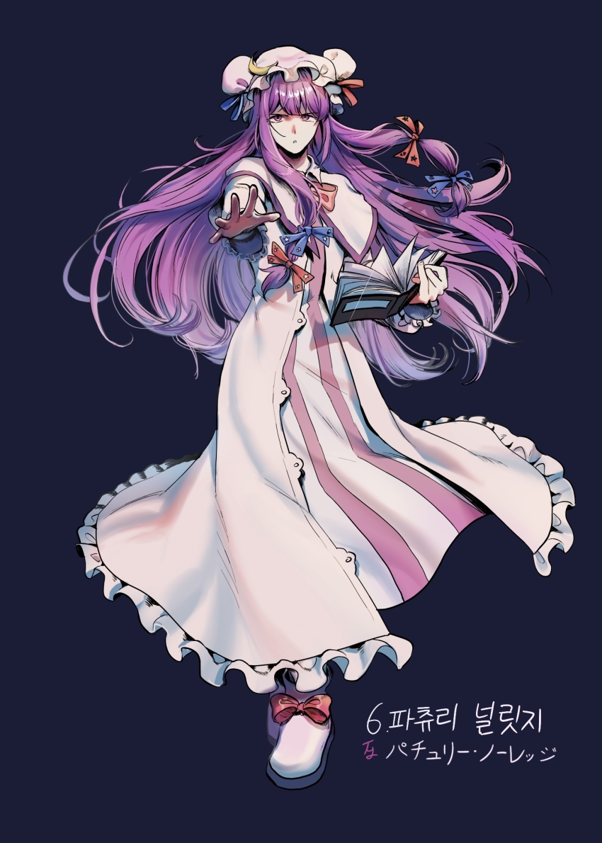 Patchouli Knowledge (Embodiment Of Scarlet Devil) Rule 34 Image