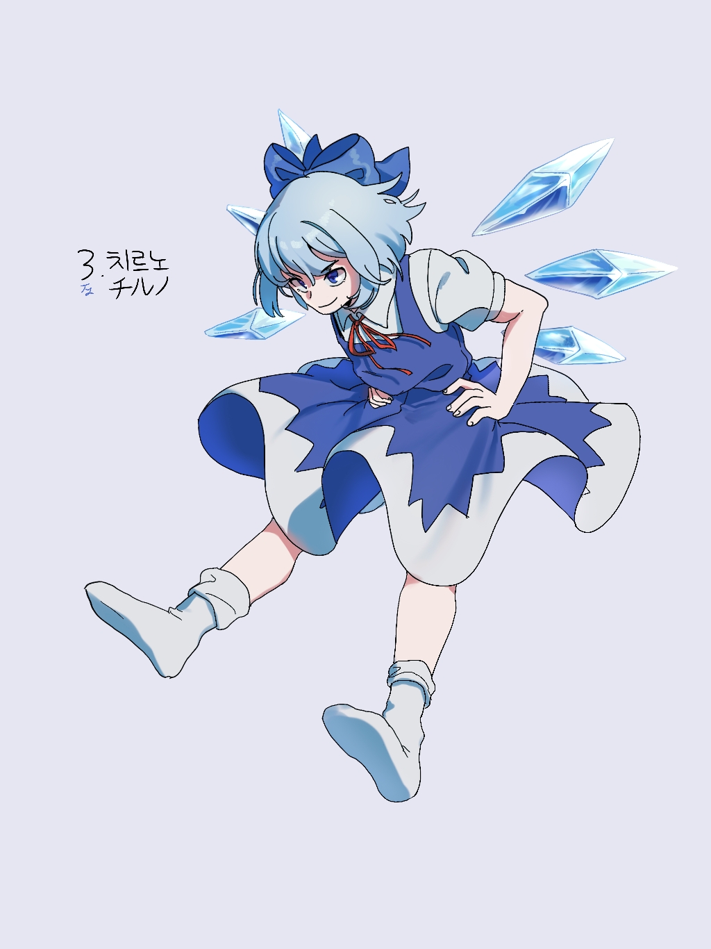 Cirno (Embodiment Of Scarlet Devil) Rule 34 Image