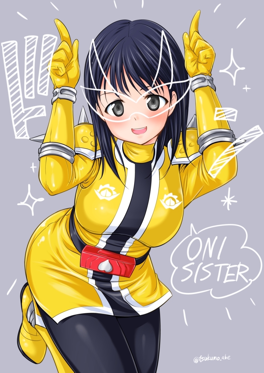 Avataro Sentai Donbrothers Rule 34 Image