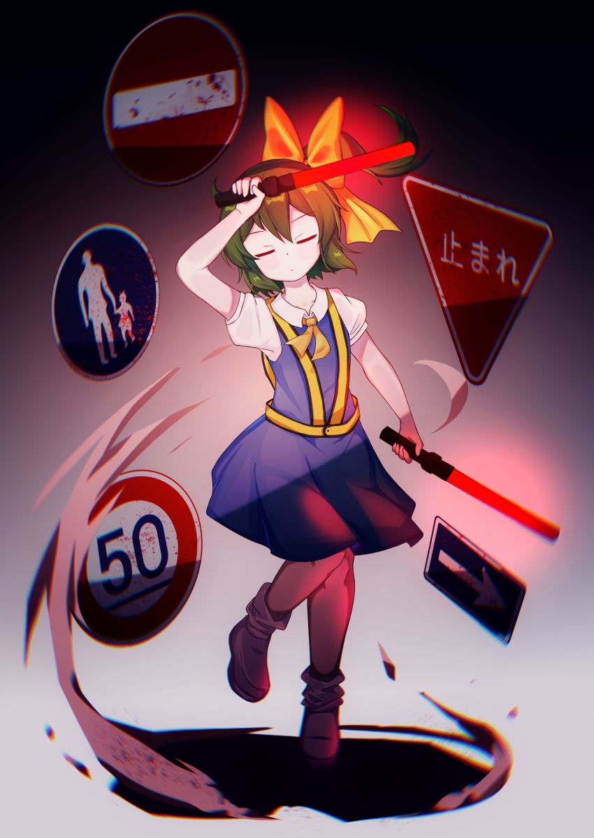 Daiyousei (Cookie (Touhou)) Rule 34 Image