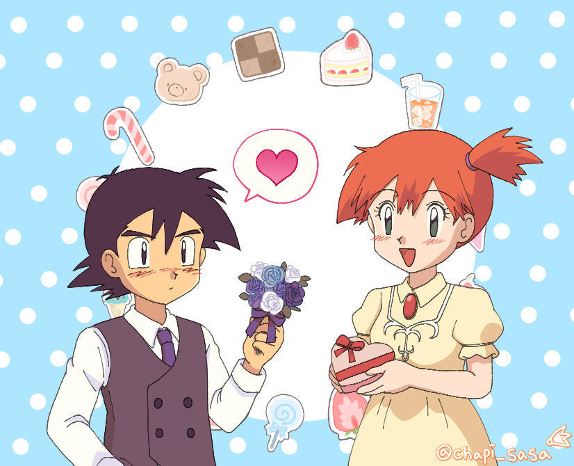 Ash Ketchum (Nintendo) Rule 34 Image