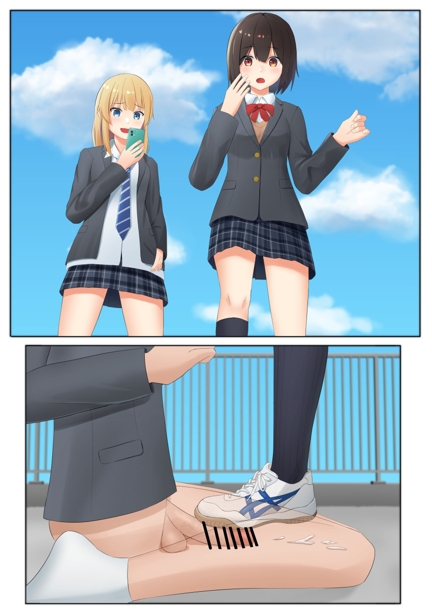 Original Rule 34 Image