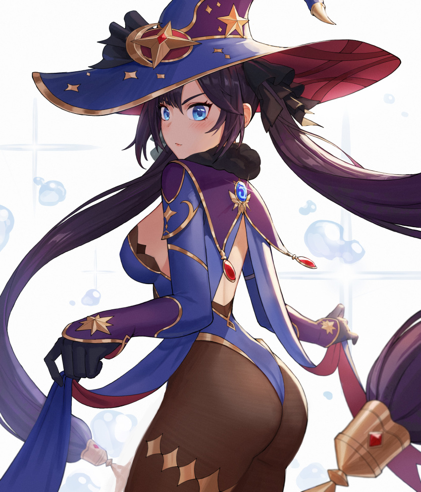 Mona (Genshin Impact) Rule 34 Image