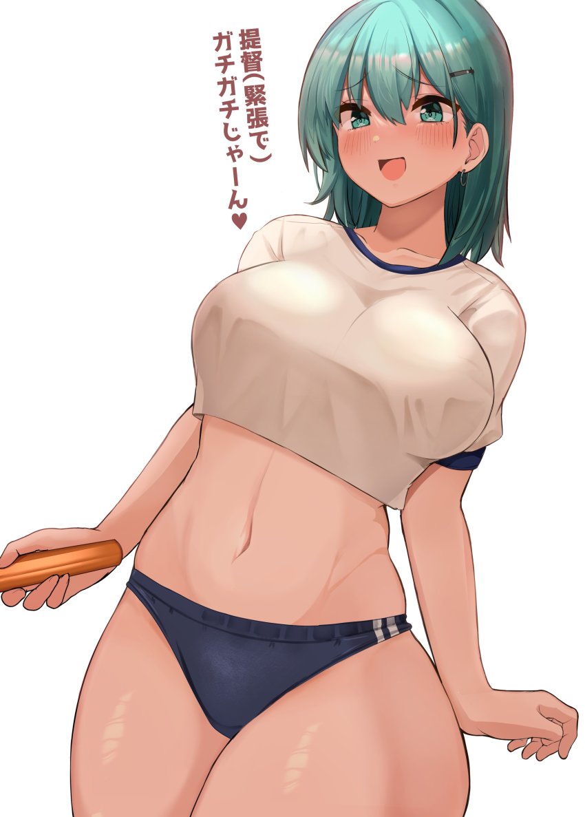 Kantai Collection Rule 34 Image
